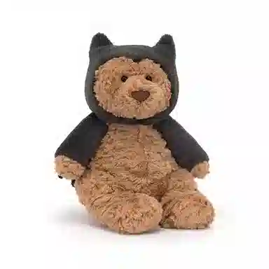 JELLYCAT 26cm