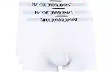 Emporio Armani