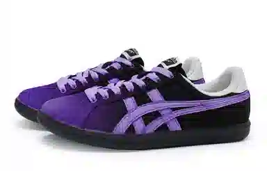 Onitsuka Tiger DD Trainer