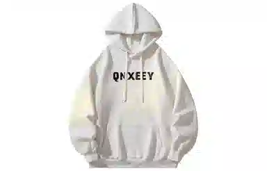 Qnxeey Logo
