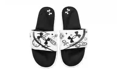 Under Armour Ignite MAY