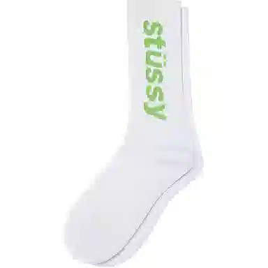 Stussy Logo 1