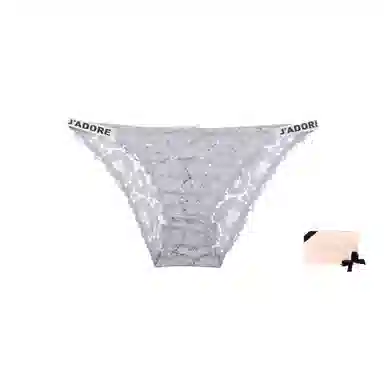 MISS CURIOSITY SS23 1