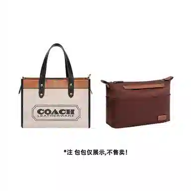 Coach FIELD TOTE