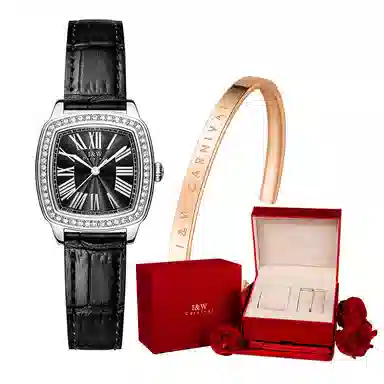 IW CARNIVAL HWGUOJI 637