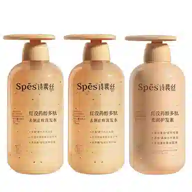 Spes