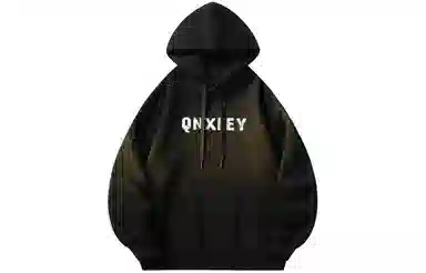 Qnxeey Logo