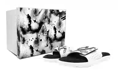 Under Armour Ignite MAY