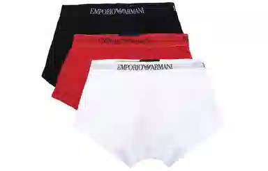 EMPORIO ARMANI logo 3