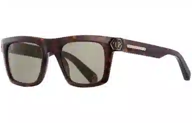 PHILIPP PLEIN Logo