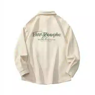 FAX FOR FMACM x For People