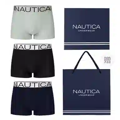 NAUTICA UNDERWEAR 3