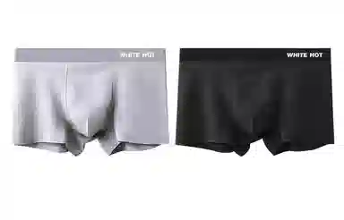 WHITE HOT