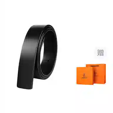 杰伦欧斯 头层牛皮不带头 皮带 男款 适配自动扣/针扣