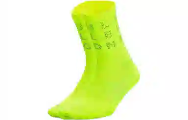 lululemon Power Stride 1