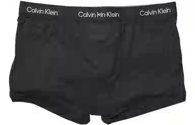 Calvin Klein SS23 Logo Boxer Briefs Black