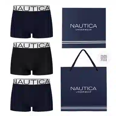 NAUTICA UNDERWEAR 3