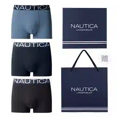 NAUTICA UNDERWEAR 3