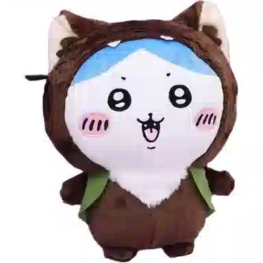 chiikawa hachiware 33cm