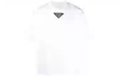 PRADA SS23 LogoT