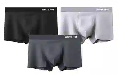 WHITE HOT