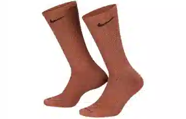 Nike Logo