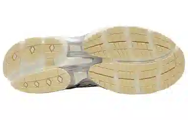 Reebok RBK PREMIER ROAD PLUS VI