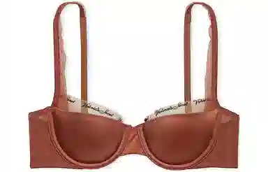 Victoria's Secret PINKVERYSEXY Smooth Logo Embroidery Lightly Lined Balconett