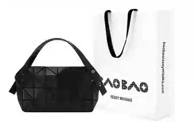 ISSEY MIYAKE SlashBoston PVC