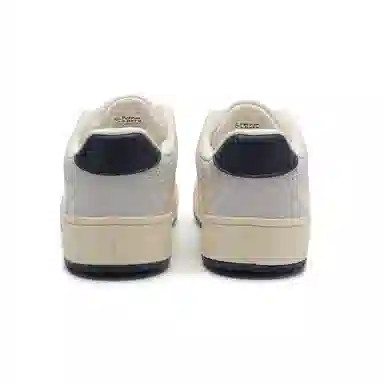 Feiyue