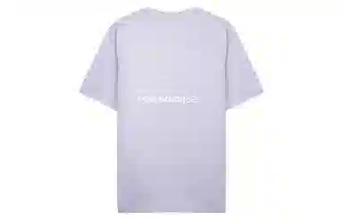 New Balance T