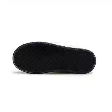 Feiyue