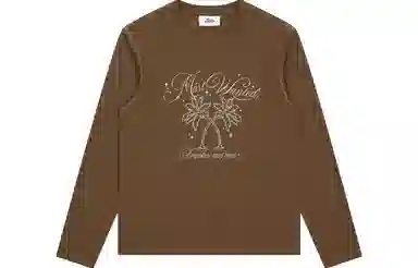 MostwantedLab T