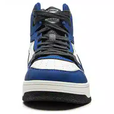 LiNing Soft Hi