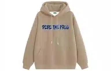 pepe the frog Logo