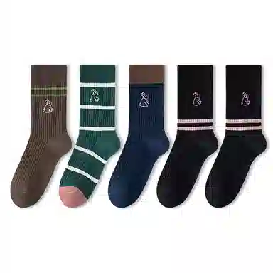 JIAZINI 5