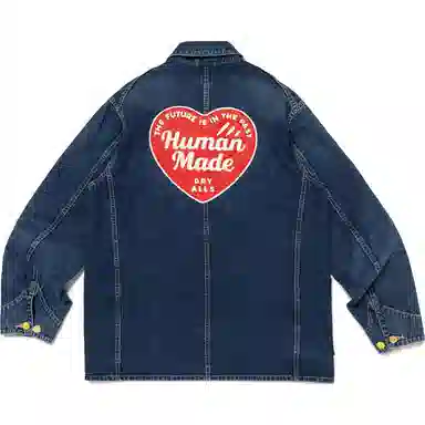 HUMAN MADE FW24 LOGO