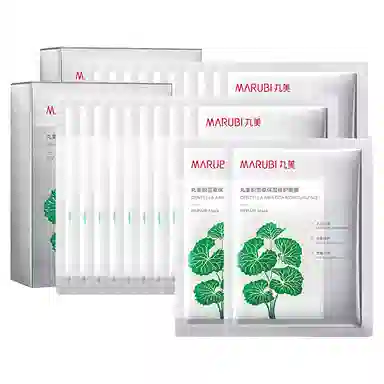 丸美 积雪草保湿修护面膜 舒缓补水