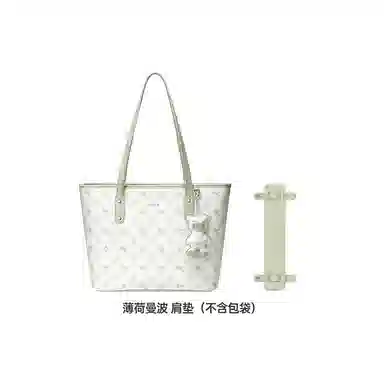 NUCELLE Tote