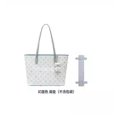 NUCELLE Tote