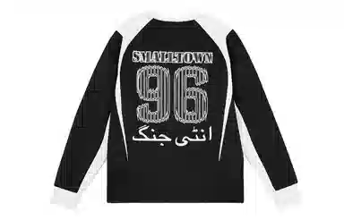 STK Small Town Kid Racing Long Sleeve Tee