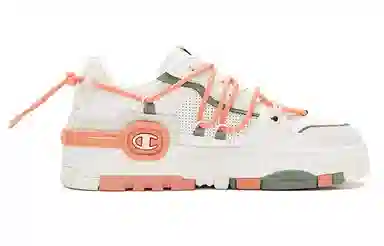 Champion Essentials Essentials Bumper V1