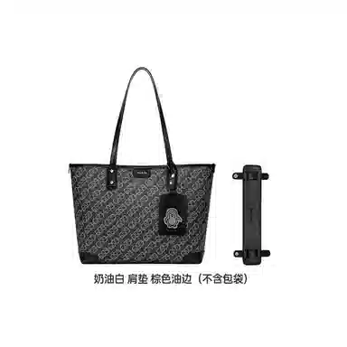 NUCELLE Tote