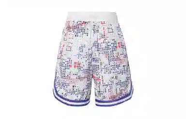 Nike DRI-FIT DNA Shorts White