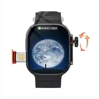 NICEFUSE CU2 app app WiFi