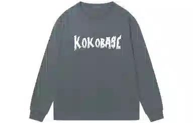 KOKO BASE