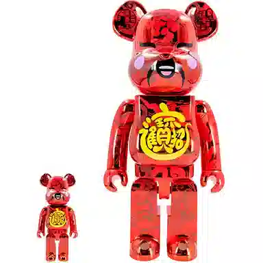 BERBRICK x ACU x JAHAN LOH 2021 100400