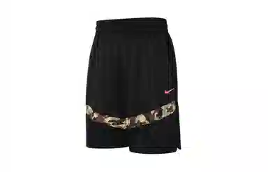 Nike Icon Dri-FIT logo