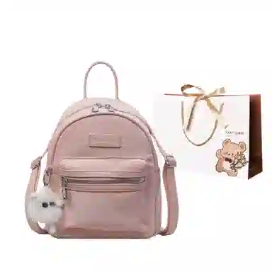 ERANGBEAR PU