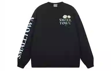 STK SMALL TOWN KID